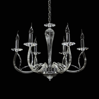 Modern Lighting Quebec